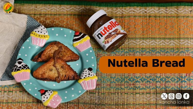 Easy Snacks Recipe | Nutella Bread recipe for kids | lunchbox recipe