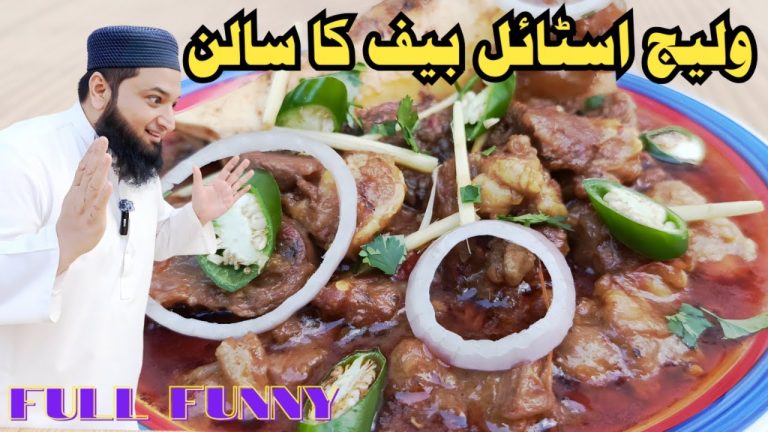 Tasty🔥Easy Beef Curry Recipe How to make Village Style Beef Salan Recipes Funny @MyRuralFoodUrdu