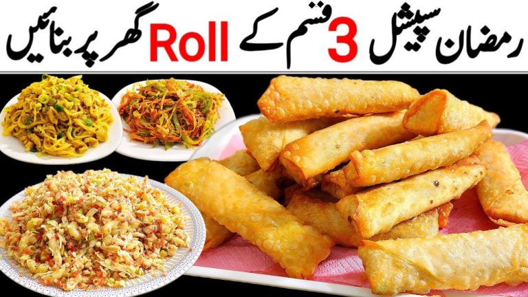 3 Best Ramzan Special Spring Roll Recipes – Make and Freeze Tasty Ramadan Recipe👌 رول بنانے کا طریقہ