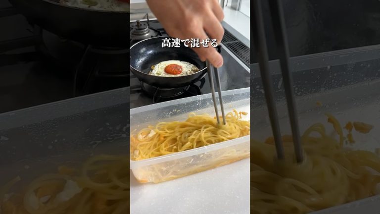電子レンジで茹でる【貧乏人のパスタ】シェフが作った結果…#shorts