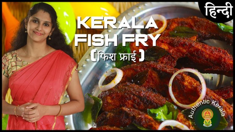 Kerala Fish Fry Recipe in Hindi | Authentic Kerala Style | South Indian Fish Recipes