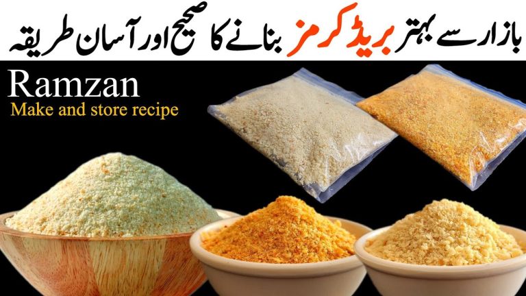 Homemade Bread Crumbs Recipe Better Than Market – No Machine, No Oven Simple Recipe – Make and Store