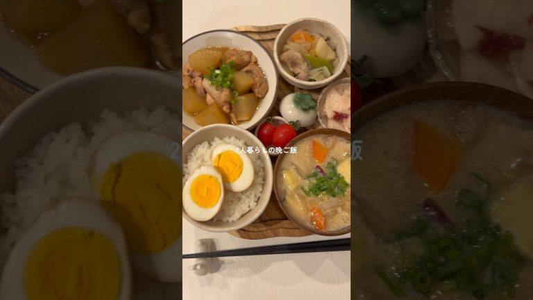 26歳が作る大根と鶏肉の照り煮定食☺️🍚 #簡単レシピ #おうちごはん #cooking #japanesefood