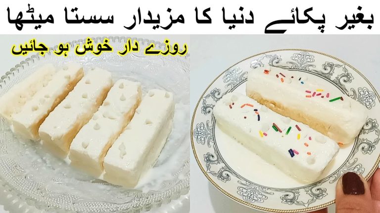 Iftaar Special Dessert Recipe|نہ چولہا نہ پکانا پانچ منٹ کے میٹھے سے اپنی افطار سجانا|Ramzan Special