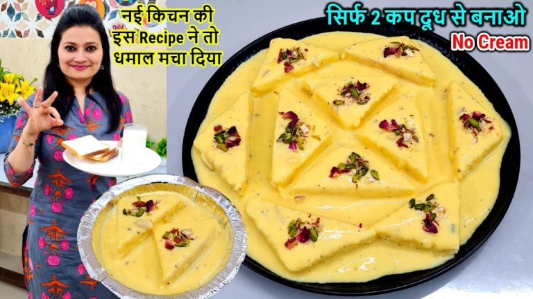 सिर्फ 2 कप दूध से बनाओ जबरदस्त Instant Malai Cake🍮|Only Milk & Bread Dessert Recipe| Bread Dessert