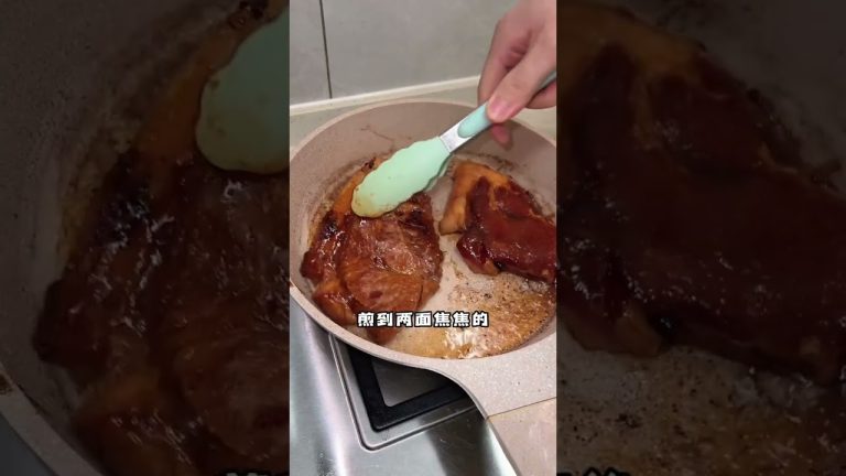 懶人必學黯然銷魂叉燒飯，一隻平底鍋就能完成，外皮酥脆流油裡肉鮮嫩多汁#黯然銷魂飯#糊弄女朋友美食#郭師傅與單大廚