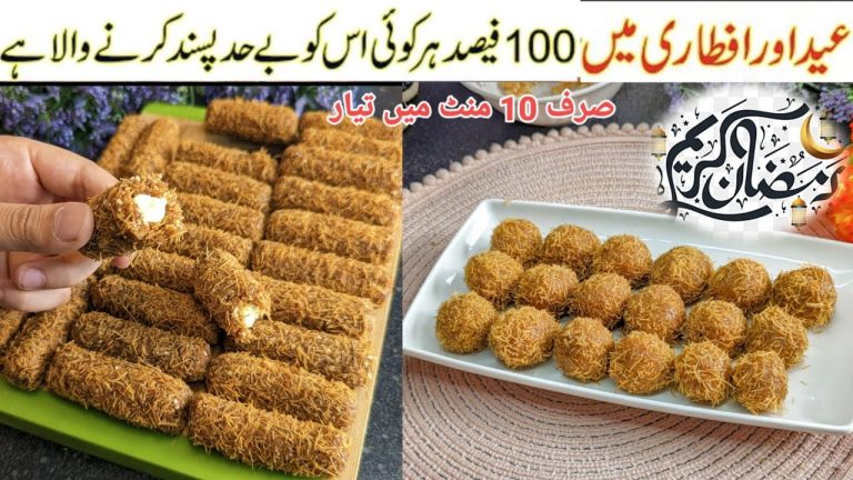 2 Iftar special dessert recipe||sevaiyan dessert recipes||ramzan 2024||Homemade 786