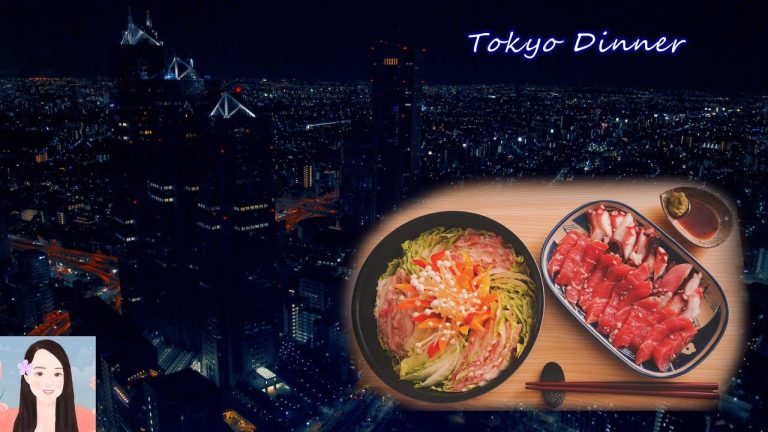 Tokyo Dinner, Pork Belly Mille-Feuille Nabe (Pot), Sashimi (Raw Fish/Seafood), Japanese Recipes