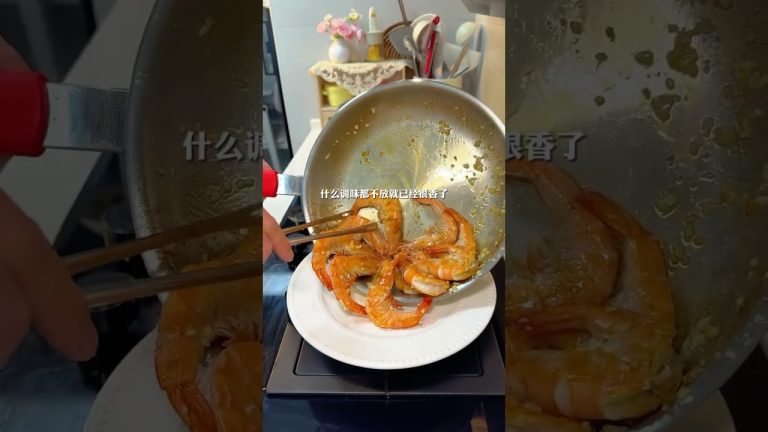 Pan-fried Pork Ribs with Onion and Ginger