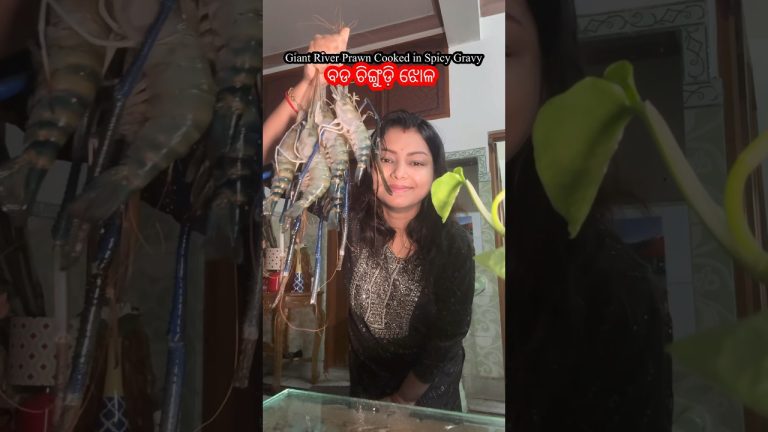 Easy Prawn Curry | Giant River Prawn Recipe | Prawn Recipe #shorts #prawns #prawn #prawnrecipe