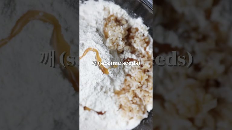 #NoKneadBread and Why I started The Korean Vegan.