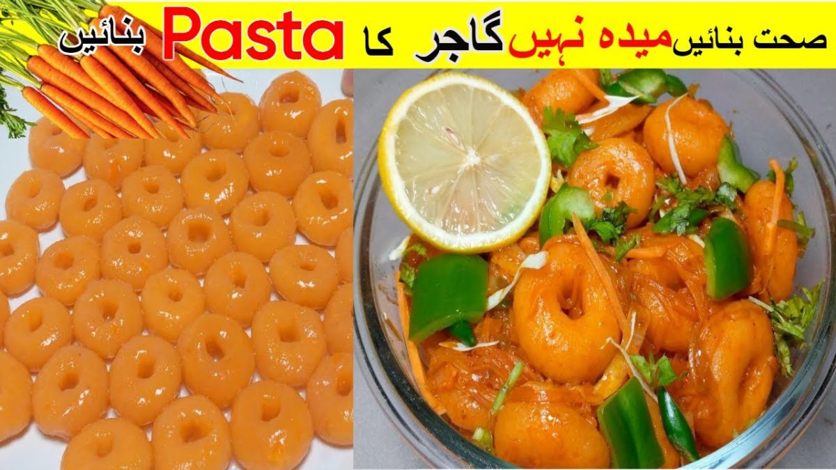 No Maida Use Vegetable Pasta Recipe | Pasta Recipes | Pasta Recipes Simple Khatay Hath Na Rukien