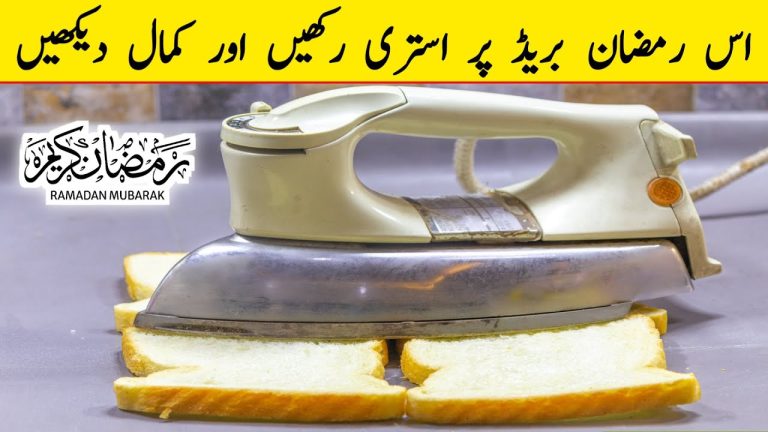 Ramzan Special Bread & Iron Special Recipe 2024 | Kitchen With Sidra