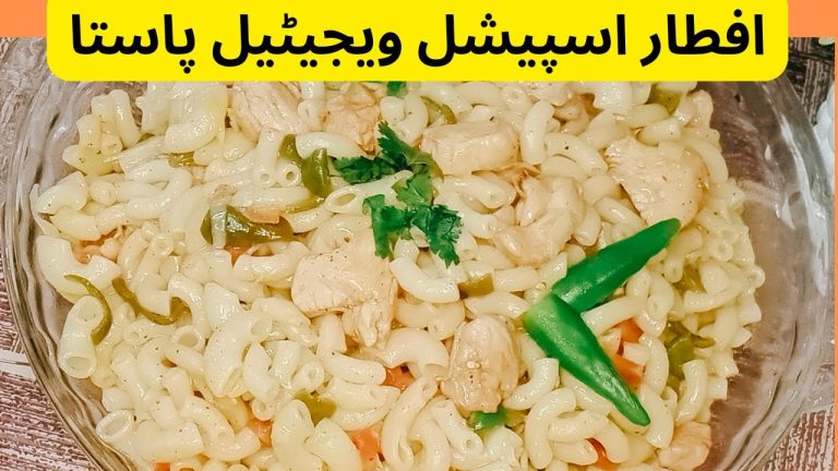 Ramazan special pasta recipes#pasta#ijazansarifoodsecrets