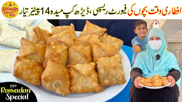 Ramadan Special 2024 Recipe 16th Ep | Kids Favorite Chicken Patties Recipe | Village Handi Roti