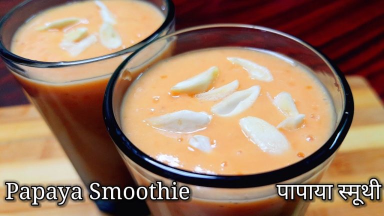 Papaya Smoothie | Papaya Shake | Weight loss recipe | Healthy drink | Summer Drink