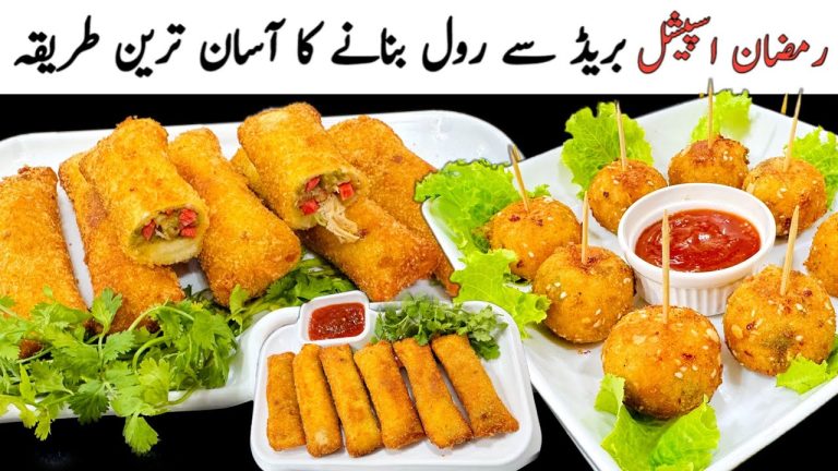 Ramadan Special Recipes 2024 Chicken Spring Roll, Bread Spring Rolls | Ramzan Special Recipes