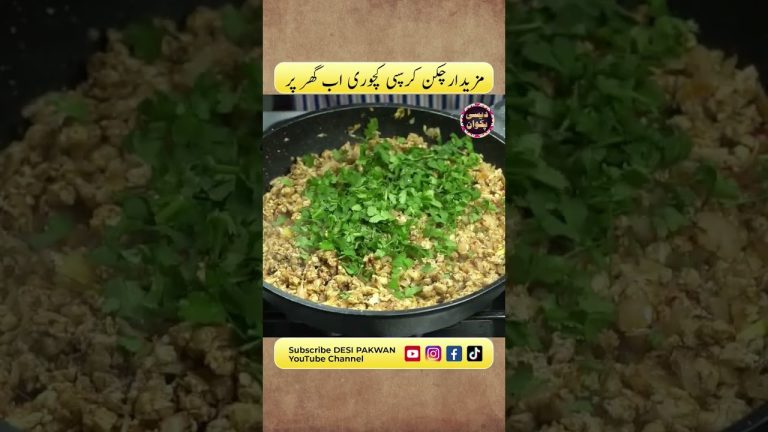 Crispy Chicken Kachori Iftar Special #desipakwan #food #recipe