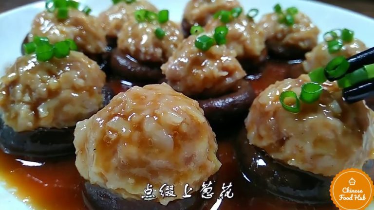 Steam Stuffed Chinese Mushroom with Minced Pork – Traditional Chinese Dishes