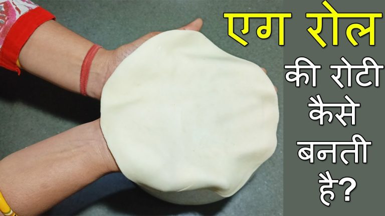 एग रोल की रोटी कैसे बनती है? Egg roll ki roti kaise taiyar hoti hai – Tomato Kitchen