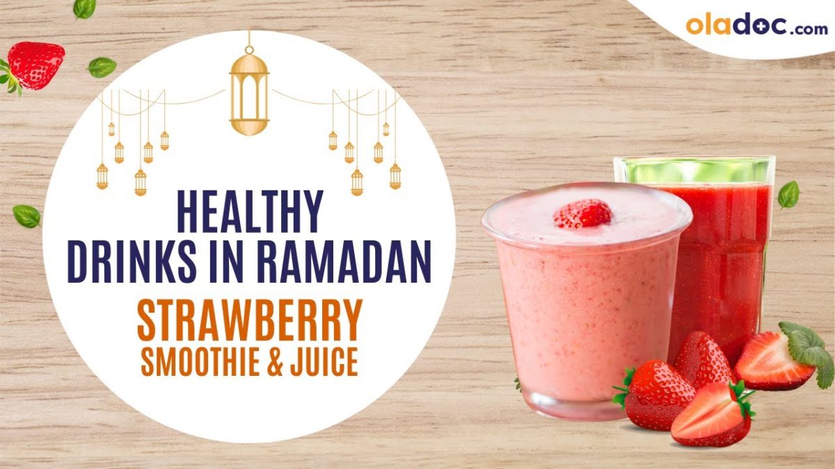HEALTHY DRINKS RAMADAN – Strawberry Smoothie & Juice – Iftar Drinks Recipe – Iftari Men Kya Banayen