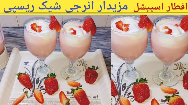 Creamy Strawberry Agua Fresca|Strawberry Milkshake at Home|Strawberry Milkshake Smoothie|Easy Recipe