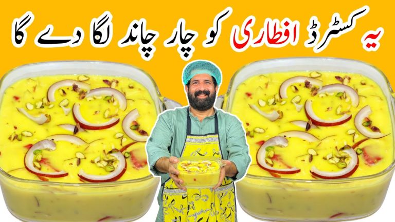 Fruit Custard Recipe – Super Creamy iftar Special Custard | Dessert Recipe | BaBa Food RRC