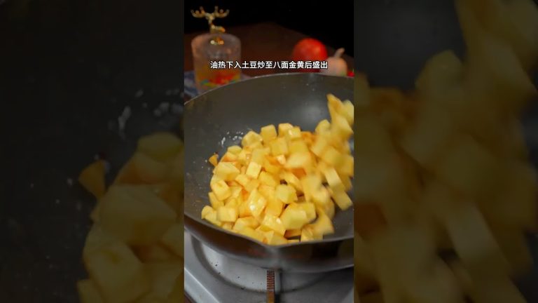 肉沫土豆丁 Minced Pork Stir fry potatoes – 1分鐘家常小菜 食譜  #料理 #lincooking #料理 #做饭 #cooking #做饭 #椒盐鸡翅