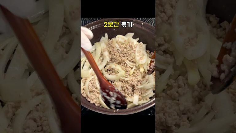 이거 진짜 대박👍