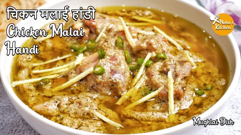 Chicken Malai Handi Recipe | Murgh Malai Handi | Boneless Chicken Gravy | Creamy Chicken Recipe