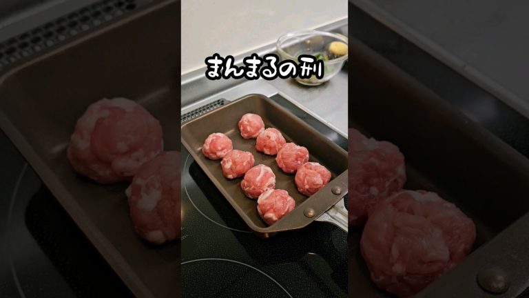 【お弁当作り】専業主婦が作る旦那弁当～豚こまボールの照り焼き編～ #shorts