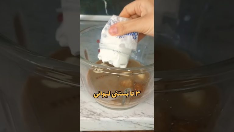 شیک.    #shortvideo #shorts #short #شیک #shortsvideo