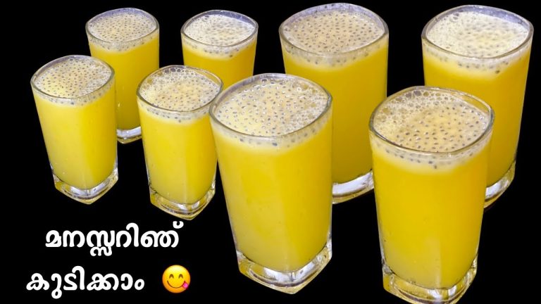 നോമ്പിന്റെ ക്ഷീണം മാറാൻ മനസ്സറിഞ് കുടിക്കാം 😍😋/ Iftar Drinks / Nombu Recipes / Ramadan Recipes
