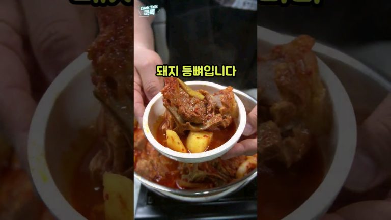 사먹는건 비싸니까 집에서 저렴하게!