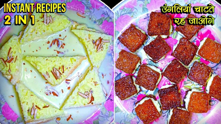Instant 2 in 1 Bread Dessert Recipe | घर की बची हुई ब्रेड से बनाए दो तरीके की बहुत ही स्पेशल मिठाई |
