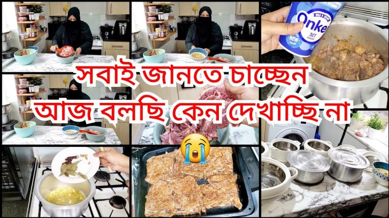 iftar recipes beef chop yoghurt pilau rice.