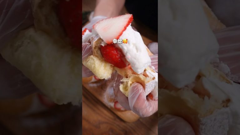 【パン職人】ブームは過ぎたけどめっちゃ美味いあのパン作ってみた！？🙄#パン #パン作り #bread #飯テロ #asmrfood #shorts