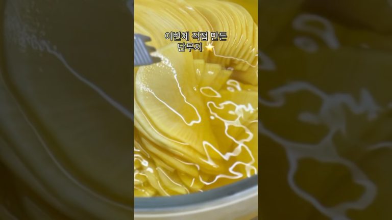 초스피드 아침상 #shorts