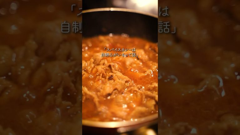 お手軽な豚こま肉と赤缶を使ってポークカレー