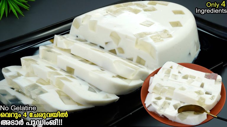 എന്റെ പൊന്നോ എന്താ രുചി😋Iftar Special വെറും 4 ചേരുവയിൽ വായിൽ അലിഞ്ഞിറങ്ങും Easy Pudding/Iftar Recipe