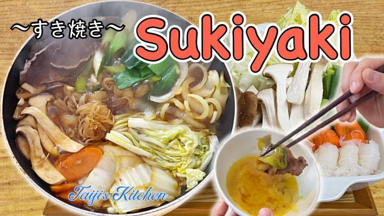 How to cook SUKIYAKI  🍲 (Hotpot) 〜すき焼き〜  | easy Japanese home cooking recipe