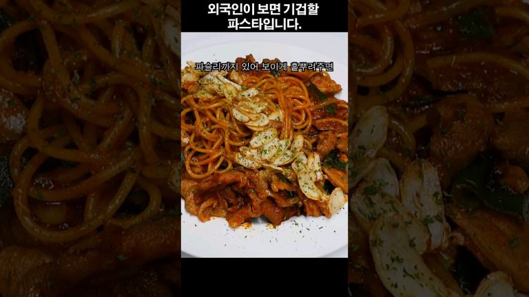 이건 축시에 먹어줘야 합니다.