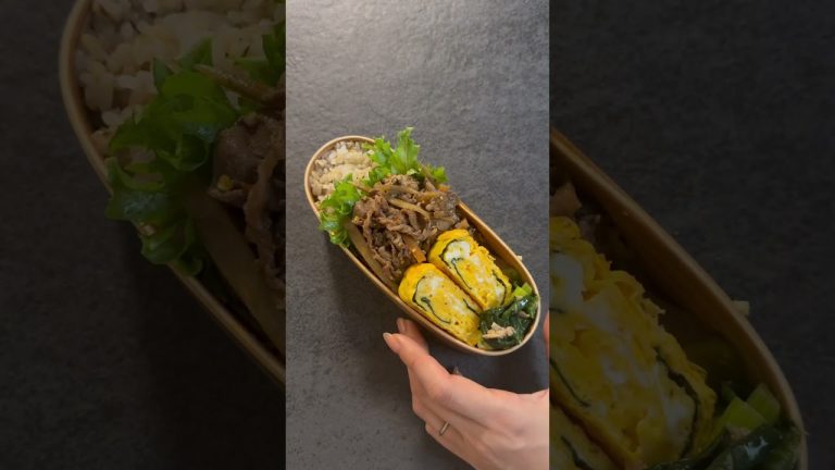 詰めかた悩んで手間取った🥺 #お弁当 #お弁当詰め方 #牛しぐれ #牛ごぼう #甘辛 #ピリ辛 #shorts #bentobox
