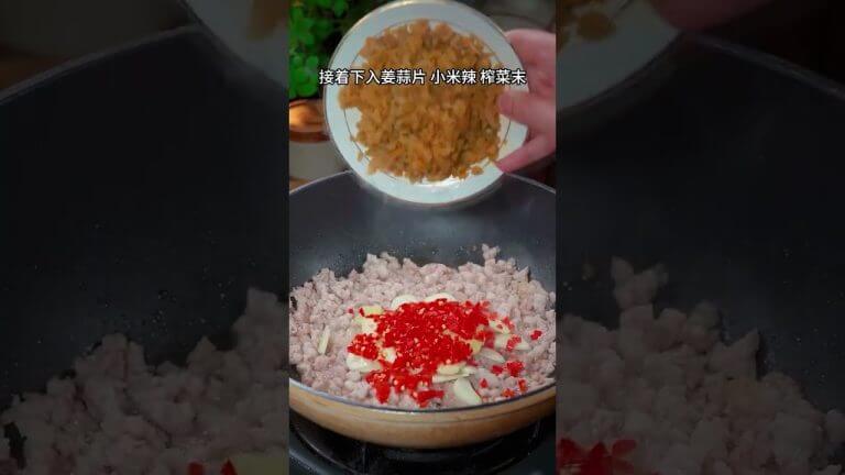 肉沫豆腐  #家常菜做法 #一起學做菜 #家常菜 #烹飪 #美食 #料理 #美食教程