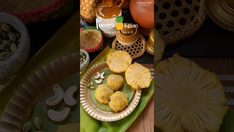 How to make Pineapple 🍍 kesari I Pineapple kesari recipe.  #pineapple #food #foodofnest #sweet