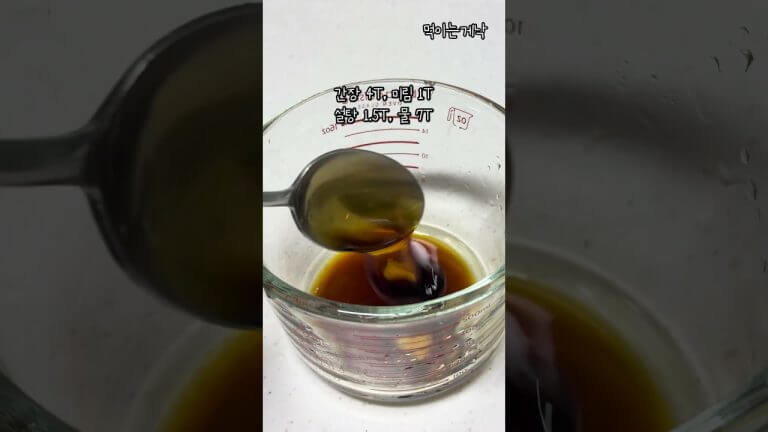 5분컷 가츠동 만들기~가츠동 레시피pork cutlet with rice