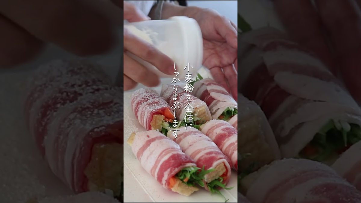 【旦那がほれたおかず】野菜も豆腐も巻き巻きヘルシー！すき焼きロール #簡単レシピ #簡単おかず #japanesefood
