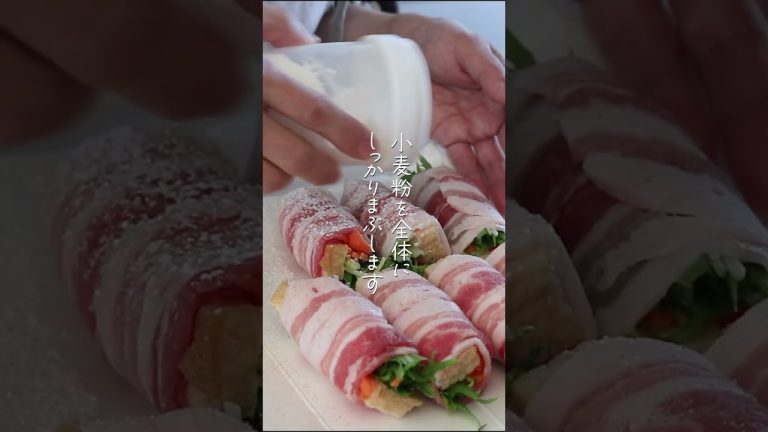 【旦那がほれたおかず】野菜も豆腐も巻き巻きヘルシー！すき焼きロール  #簡単レシピ #簡単おかず #japanesefood