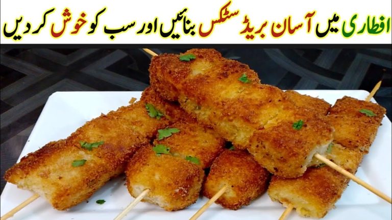 Bread Pinwheel Recipe | Ramazan Special Recipe | Easy Snacks Recipe |