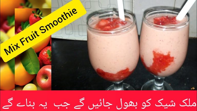 Mix Fruit Smoothie Recipe | How To Make Healthy Banana Apple Smoothie At Home | Ramadan Recipes
